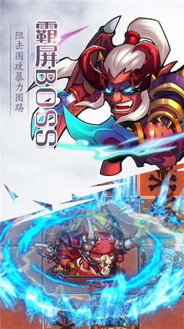 新英雄无敌截图3