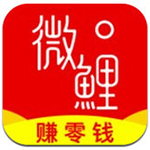 微鲤看看