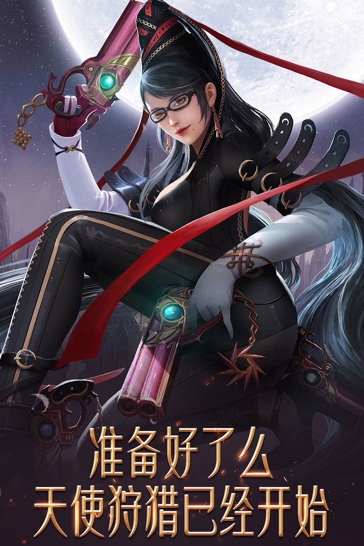 雷霆狂暴手游截图2