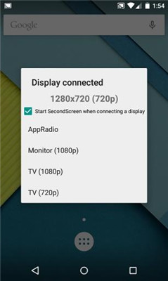 secondscreen免费截图2