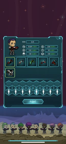 放置星球与士兵截图1