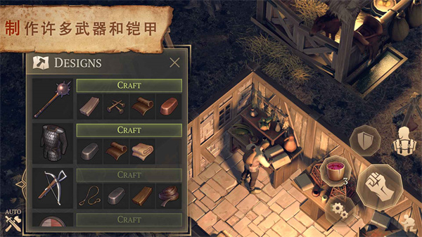 黑暗幻想生存最新版联机截图1