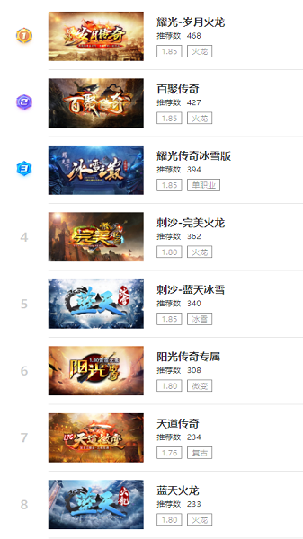 996盒子下载安装截图2