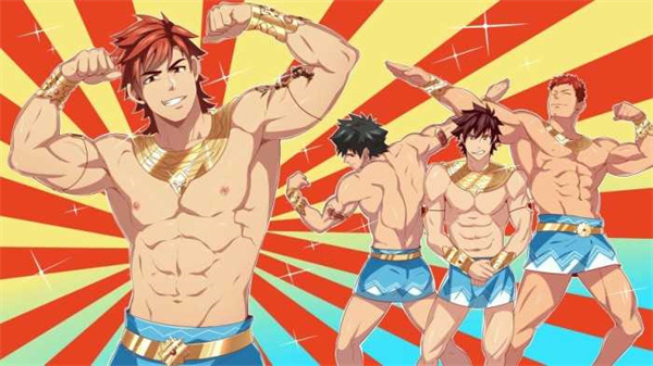 fullservice手机版正式版截图2