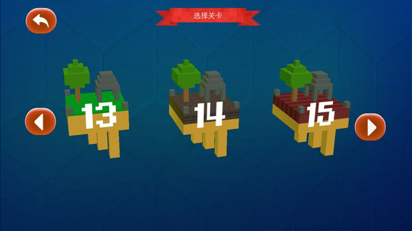 枪战都市阵线截图2