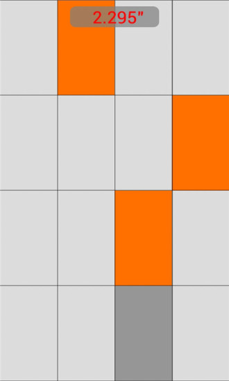 别踩8截图1