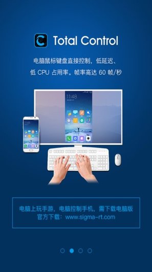 TC Games手机版截图3