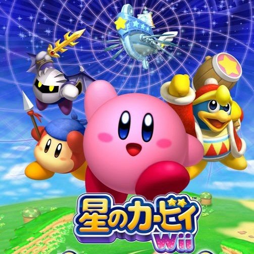 星之卡比3d版