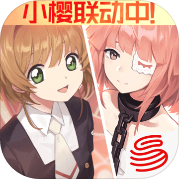 永远的七日之都网易版