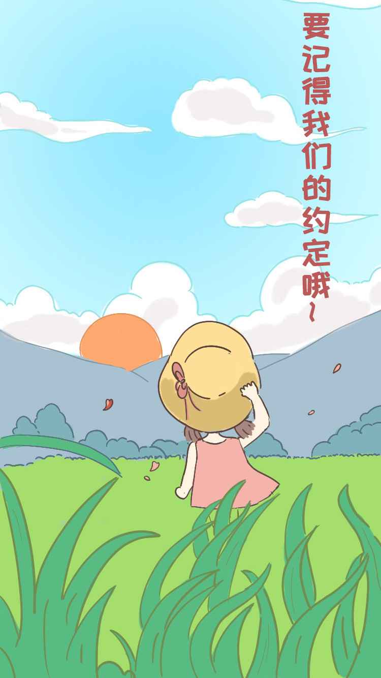 我的毕业日记截图3
