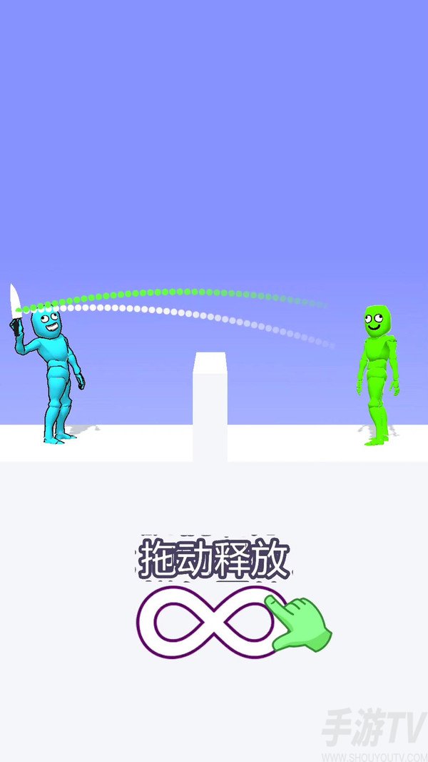 超强格斗王2