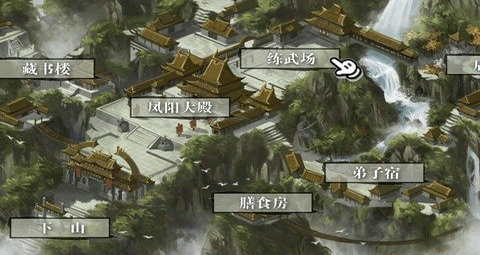 掌门我要截图2