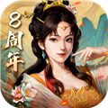 三国志2017360版本