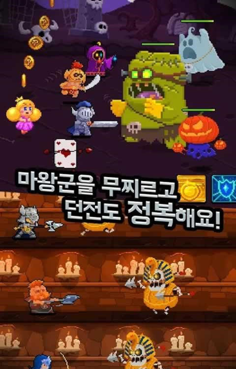 钱币公主截图1