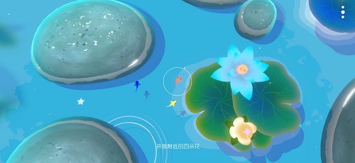 鲤重制版最新版截图2