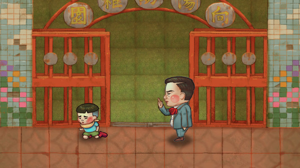 荧幕判官截图3