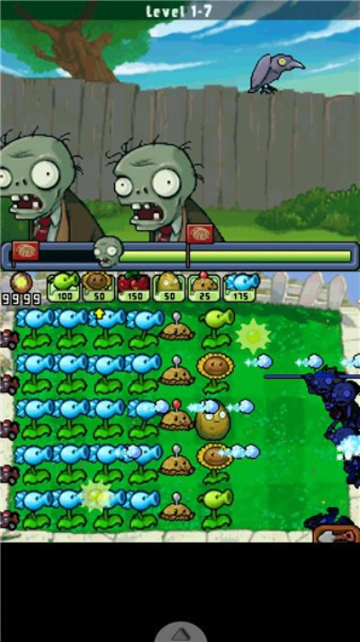 植物大战僵尸ds版截图2