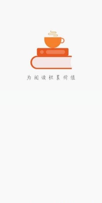 随手看点截图2