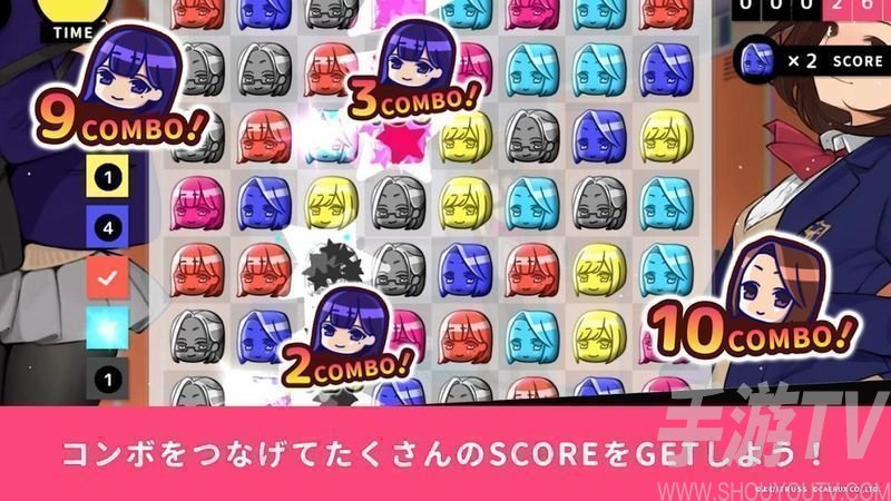 丝袜视界