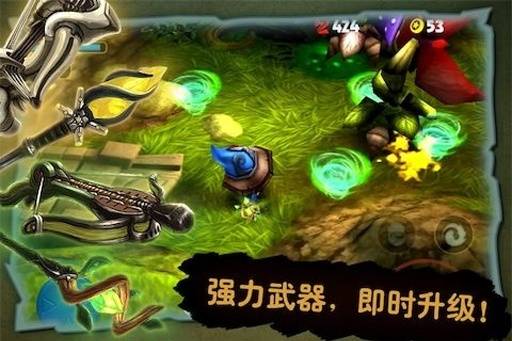奇幻射击下载安装截图2