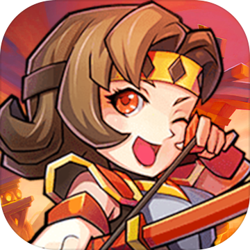 真战三国