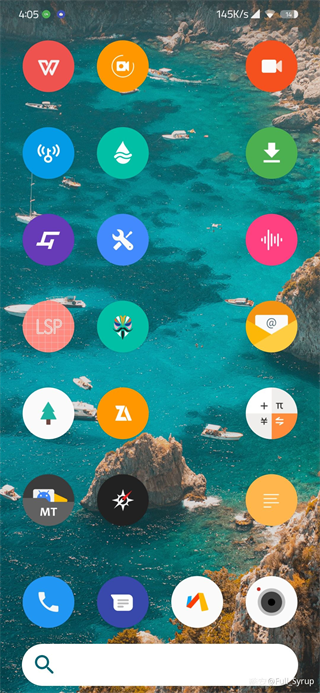 pure轻雨图标包截图3