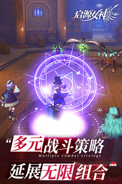 异世界女神物语截图1