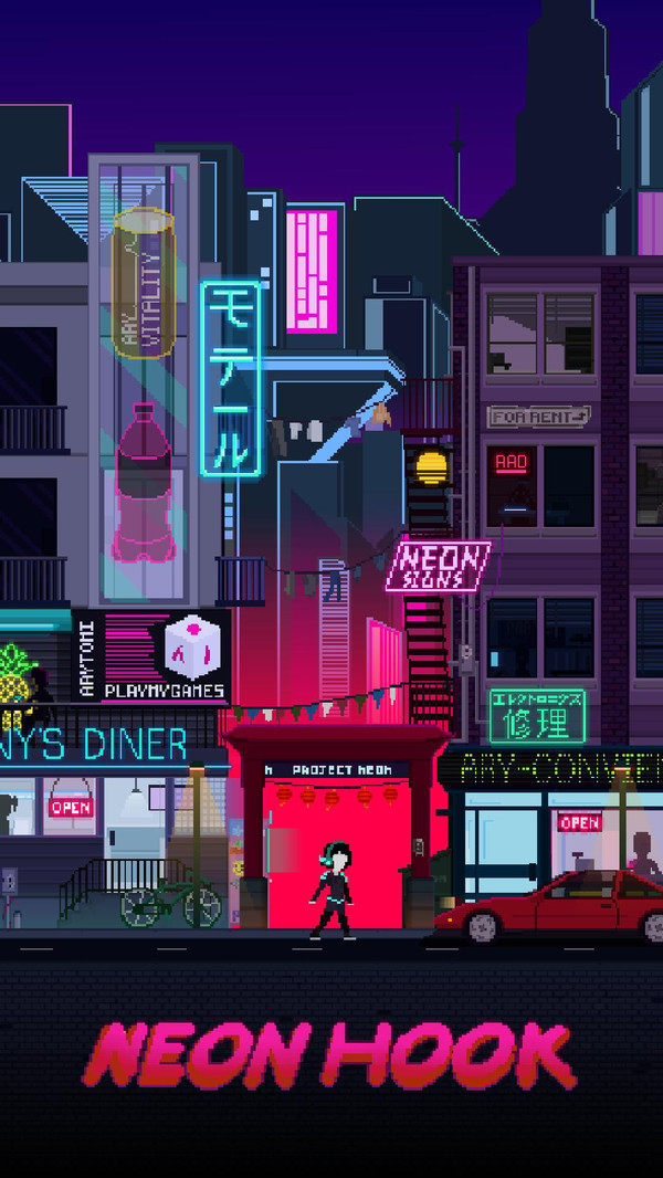 霓虹勾爪截图2