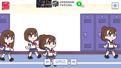 luecaif loccker中文版截图1