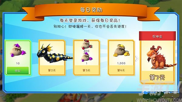 刷机之家