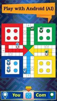 ludo king游戏截图3