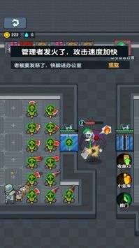 猛鬼邻居最新版截图1