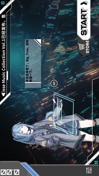 音游Orzmicx截图2