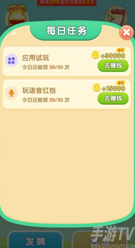 与鱼同乐