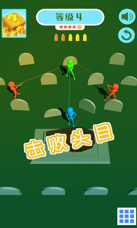 火柴射击英雄截图1