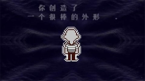 三角符文手机版汉化截图3