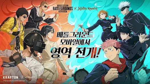 地铁逃生正版截图1