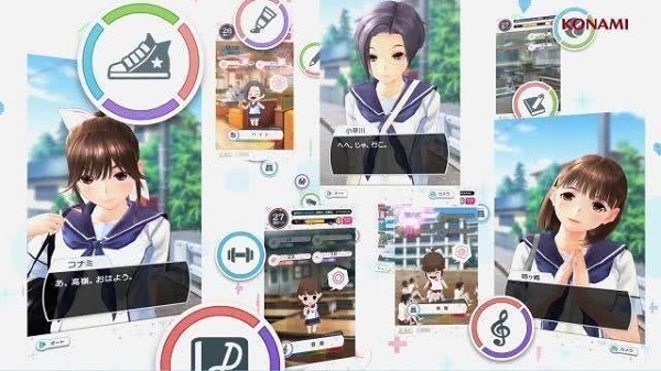 loveplus截图2