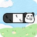 暴走小羊最新版