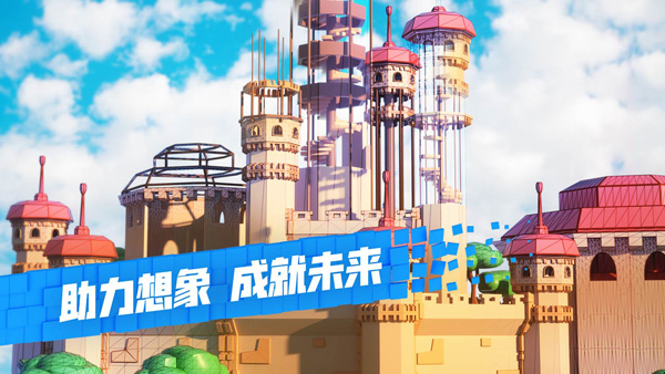 罗布乐思roblox国际服最新版官方正版下载截图1