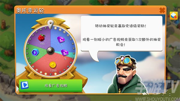 刷机之家
