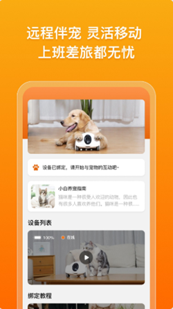 古力古利截图1