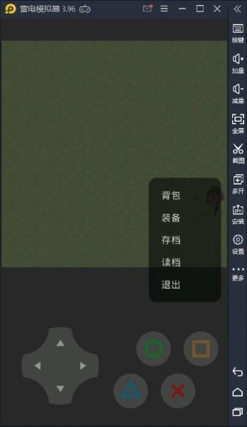熊熊精英生化模式截图3