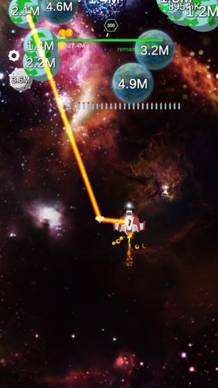消灭星球截图3
