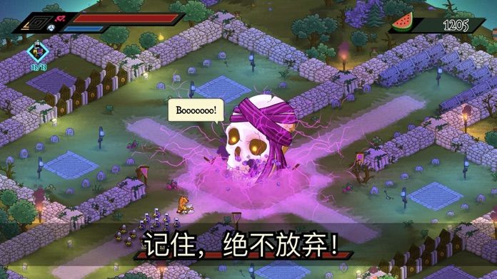 熊蛮人截图3