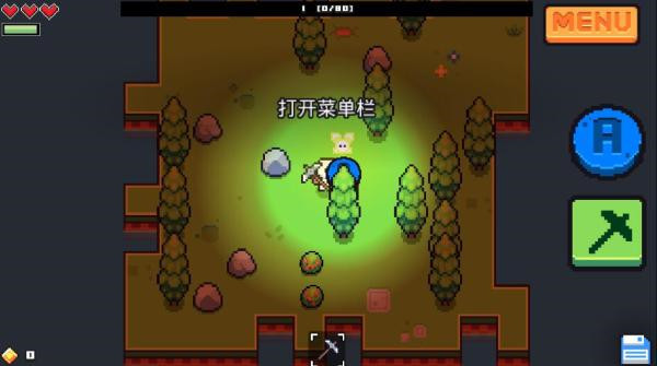 浮岛冒险中文版