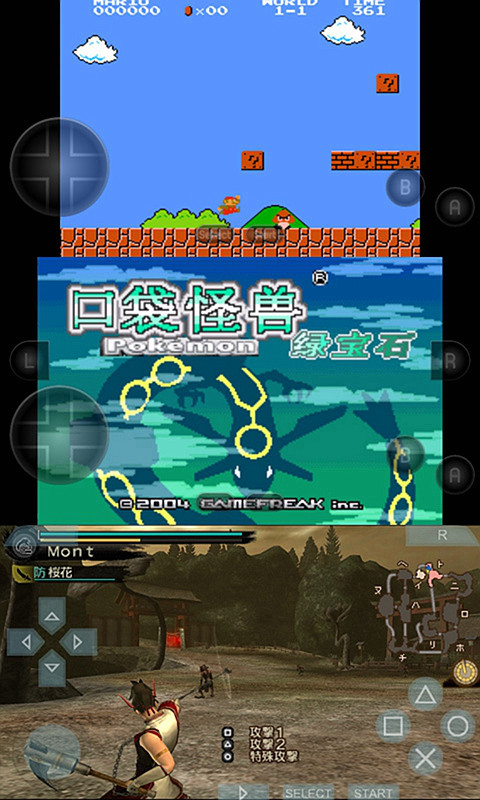 小鸡模拟器ios版安装截图2