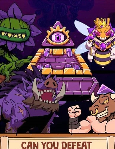 魔法卡牌守护者截图3