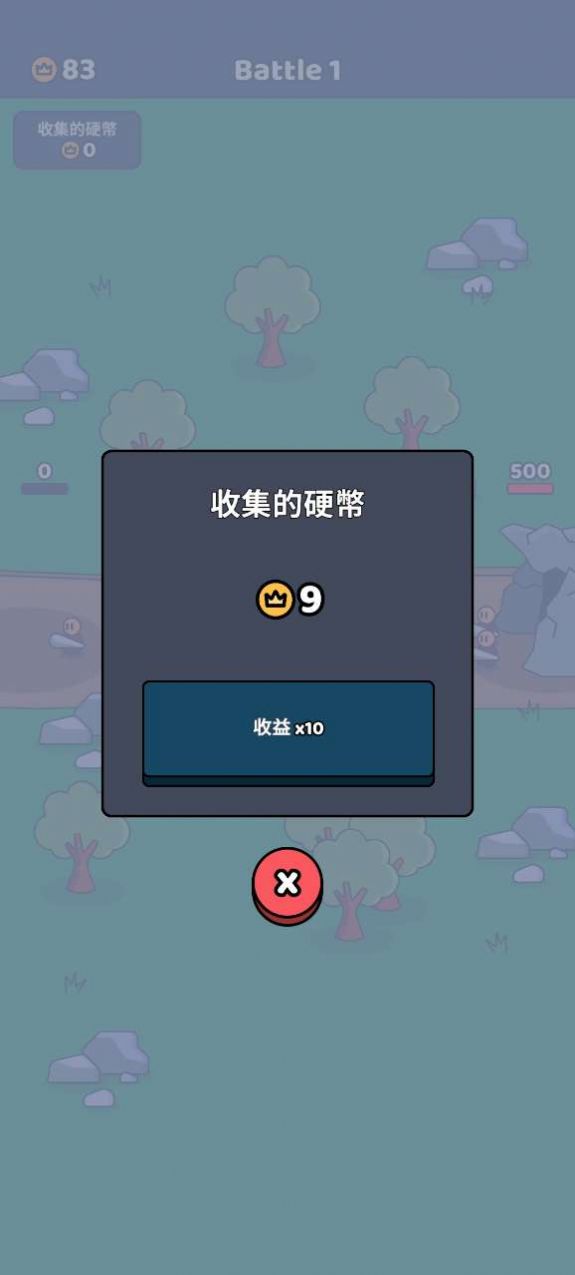 进化战争模拟器手机版截图2
