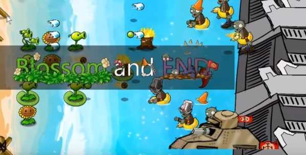 植物大战僵尸e版支线中文版截图2